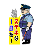 かわいい猫とかわいいおじさん パート2（個別スタンプ：1）