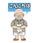 かわいい猫とかわいいおじさん パート2（個別スタンプ：8）