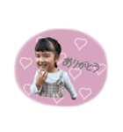 れいはの日常♡（個別スタンプ：7）