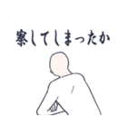 無性に使いたい③魔改造（個別スタンプ：12）