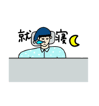 筋トレ好きの運転手さんスタンプ（個別スタンプ：10）