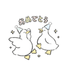 毎日使える！もっちりあひる（個別スタンプ：35）