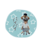 あおこゆスタンプ（個別スタンプ：3）