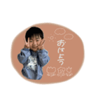 あおこゆスタンプ（個別スタンプ：5）