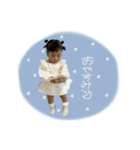 あおこゆスタンプ（個別スタンプ：6）