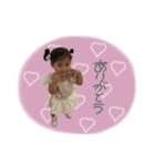 あおこゆスタンプ（個別スタンプ：7）