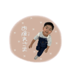 あおこゆスタンプ（個別スタンプ：8）