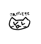 しろねこくんのスタンプ（個別スタンプ：5）