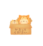 ねこじゃないかも ねこにゃいおん（個別スタンプ：31）