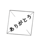 くじ引きでおしゃべり（個別スタンプ：27）