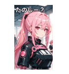 ピンク髪機械女の子と都市（個別スタンプ：2）
