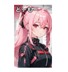 ピンク髪機械女の子と都市（個別スタンプ：3）