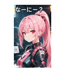 ピンク髪機械女の子と都市（個別スタンプ：5）