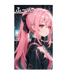 ピンク髪機械女の子と都市（個別スタンプ：10）