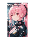 ピンク髪機械女の子と都市（個別スタンプ：18）