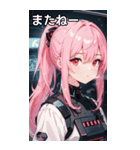 ピンク髪機械女の子と都市（個別スタンプ：19）