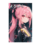 ピンク髪機械女の子と都市（個別スタンプ：22）