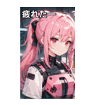 ピンク髪機械女の子と都市（個別スタンプ：24）