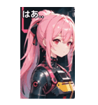 ピンク髪機械女の子と都市（個別スタンプ：25）