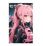 ピンク髪機械女の子と都市（個別スタンプ：26）
