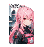 ピンク髪機械女の子と都市（個別スタンプ：28）