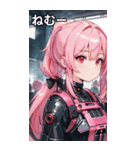ピンク髪機械女の子と都市（個別スタンプ：34）