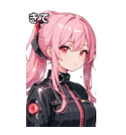 ピンク髪機械女の子と都市（個別スタンプ：40）