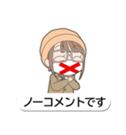 ここはらちゃん-秋Ver-（個別スタンプ：6）