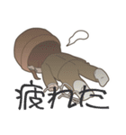 ここはらちゃん-秋Ver-（個別スタンプ：9）