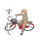 ここはらちゃん-秋Ver-（個別スタンプ：12）