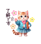 毎日使える 敬語 日常 スカートねこ（個別スタンプ：1）