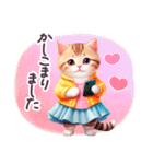 毎日使える 敬語 日常 スカートねこ（個別スタンプ：3）