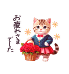 毎日使える 敬語 日常 スカートねこ（個別スタンプ：14）