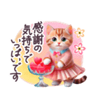 毎日使える 敬語 日常 スカートねこ（個別スタンプ：18）