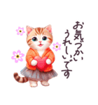 毎日使える 敬語 日常 スカートねこ（個別スタンプ：19）