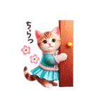 毎日使える 敬語 日常 スカートねこ（個別スタンプ：28）