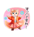 毎日使える 敬語 日常 スカートねこ（個別スタンプ：29）