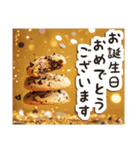 毎日使える♡チョコチップクッキー（個別スタンプ：37）