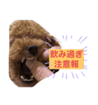 めろめろまろん♡4（個別スタンプ：3）