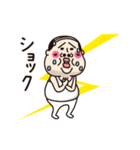 小っちゃい！タンクトップ伝説13(ちーたん)（個別スタンプ：17）