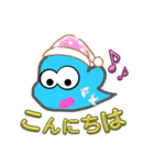 ウンジ【雲児】（個別スタンプ：2）