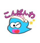 ウンジ【雲児】（個別スタンプ：3）