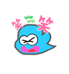ウンジ【雲児】（個別スタンプ：5）
