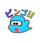 ウンジ【雲児】（個別スタンプ：7）