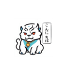 狛犬(イラスト・写真)（個別スタンプ：1）