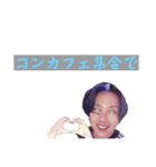 マオニートスタンプver8.0（個別スタンプ：3）