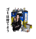 マオニートスタンプver8.0（個別スタンプ：15）