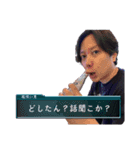 マオニートスタンプver8.0（個別スタンプ：20）