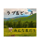 ととちゃんスタンプデビュー（個別スタンプ：39）