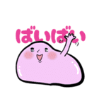 スマイルスライムくん（個別スタンプ：5）